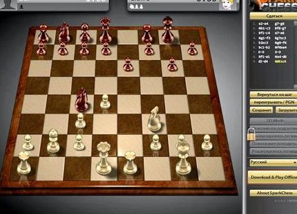 Шахматы 3д онлайн играть во весь экран