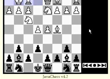 Шахматы для начинающих играть с компьютером