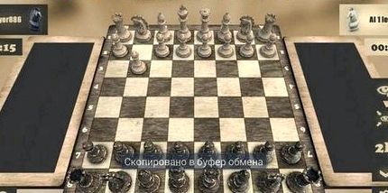 Шахматы онлайн вдвоем на одном компьютере