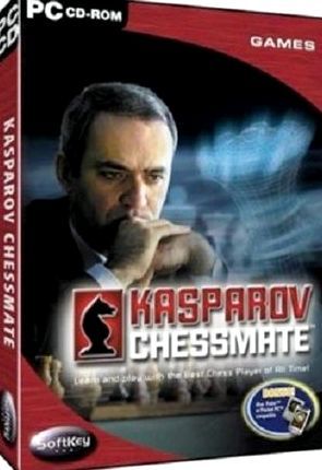 Шахматы с гарри каспаровым скачать бесплатно