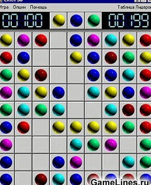 Шарики линии 98 играть бесплатно старая версия