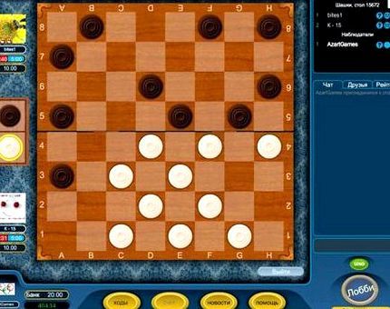 Шашки на двоих играть на разных компьютерах