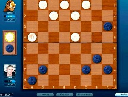 Шашки онлайн играть с другом