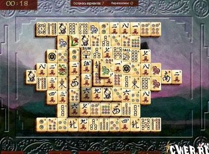 Скачать бесплатно игру мастер маджонга