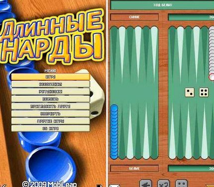 Скачать длинные нарды на телефон