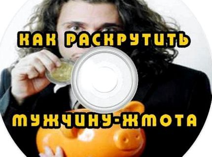 Скачать игру на lenovo 328 дурак переводной