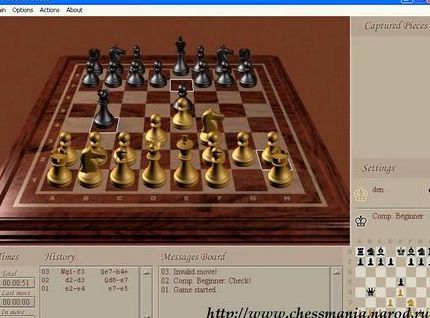 Скачать игру на ноутбук шахматы бесплатно
