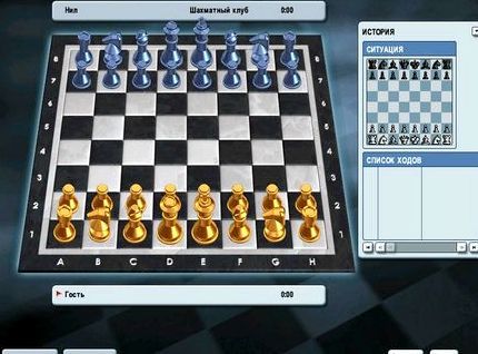 Скачать игру шахматы с гарри каспаровым бесплатно