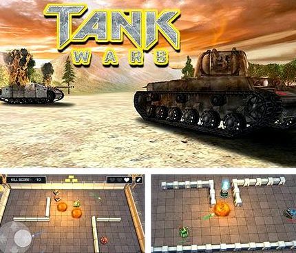 Скачать игры без интернета карточные бридж телефон