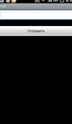 Скачать пасьянс паук на нокиа