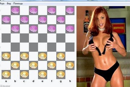Стрип шашки играть онлайн