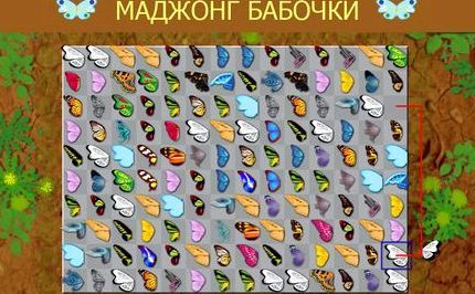 Vfl маджонг играть бесплатно соедини пары бабочки